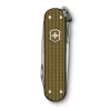 Classic SD Alox Limited Edition 2024 - Image 3
