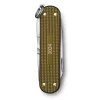 Classic SD Alox Limited Edition 2024 - Image 2